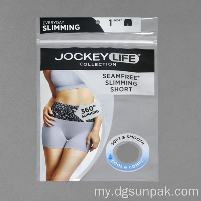 ဂေဟစနစ်နှင့်မိတ်ဆွေများနှင့်သင့်လျော်သောပလပ်စတစ် acrylic ziplock အိတ်